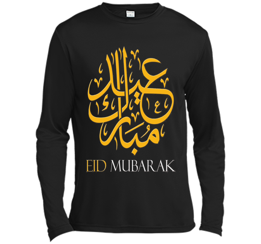 Eid Mubarak Gift Shirt Happy Eid Mubarak T-Shirt Eid Celebra