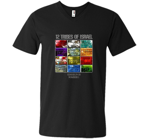Hebrew Israelite Clothing Judah 12 Tribes  of Israel T-Shirt