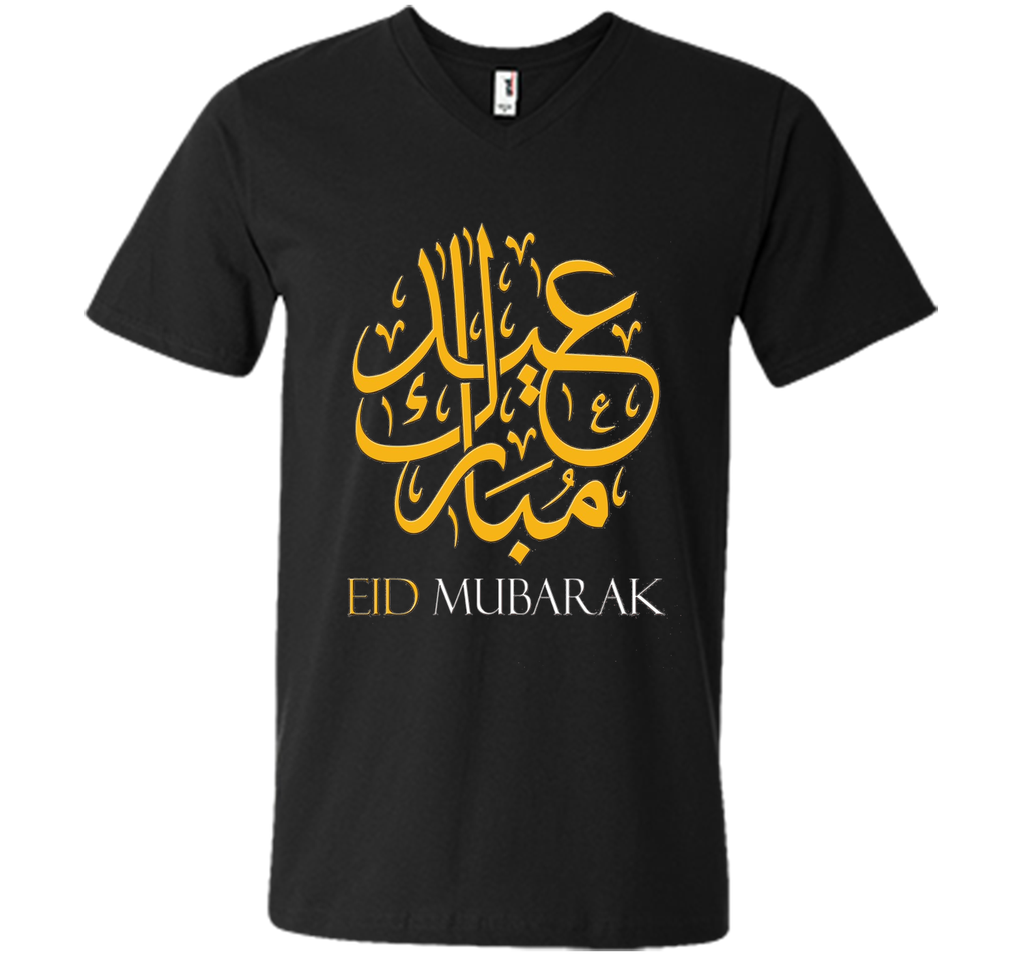 Eid Mubarak Gift Shirt Happy Eid Mubarak T-Shirt Eid Celebra