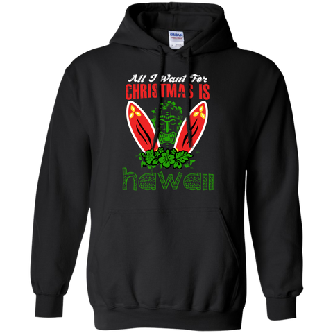 all i want for christmas is hawall holiday sweater T-Shirt