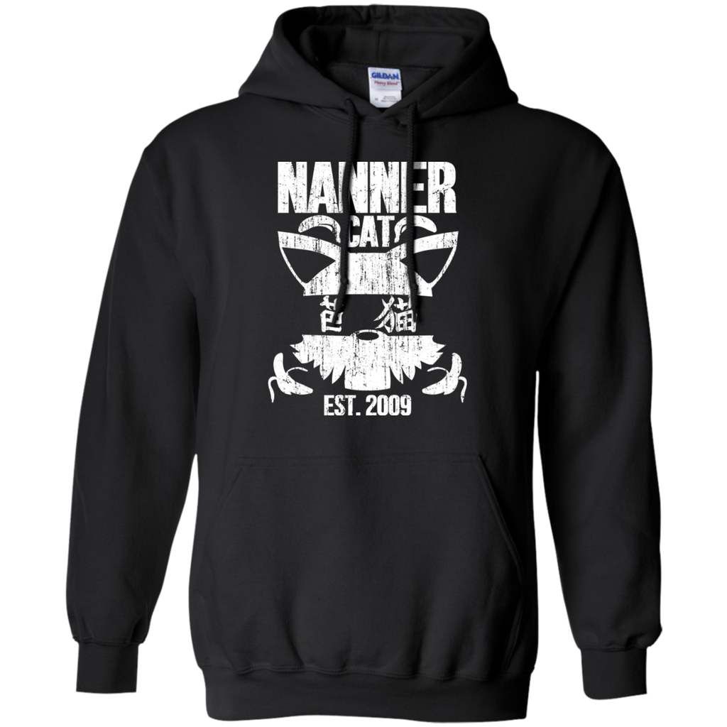 japanese nannercat sweatshirt T-Shirt