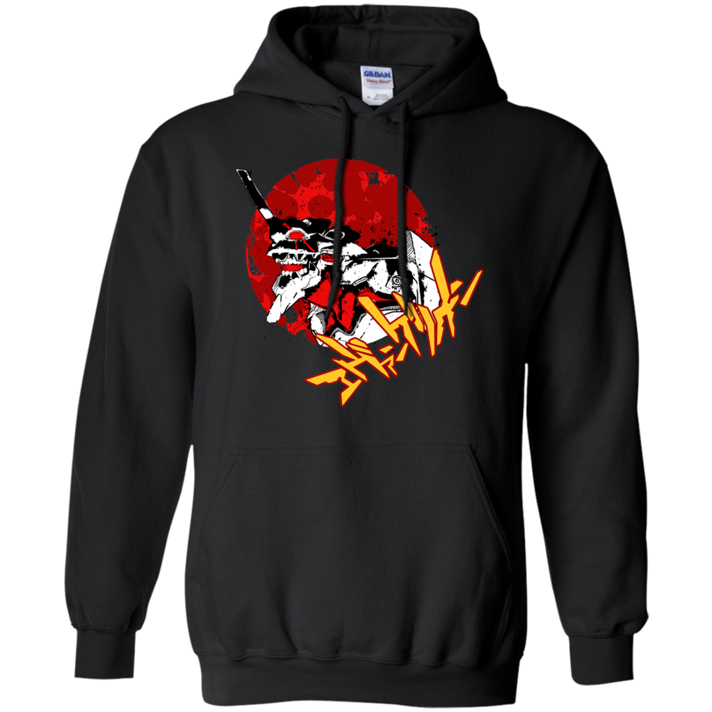 berserker! T-Shirt