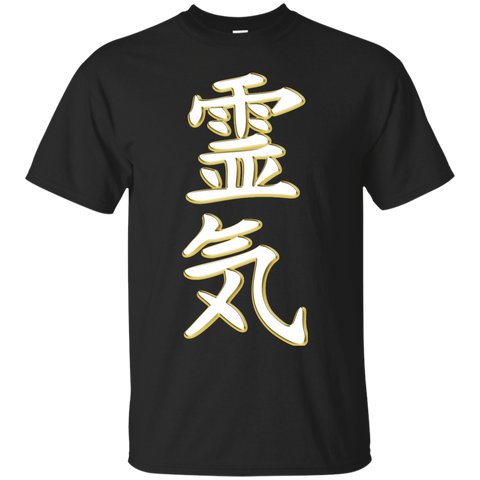awesome reiki symbol white gold T-Shirt