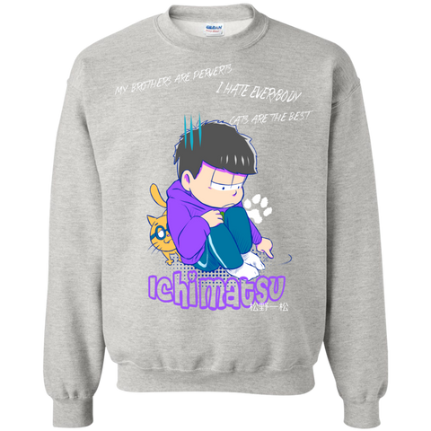 ichimatsu sweatshirt T-Shirt