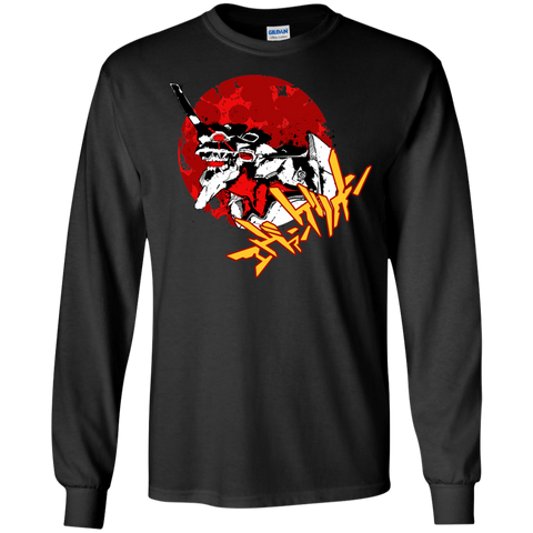 berserker! T-Shirt