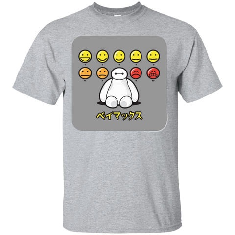 baymax emoji T-Shirt