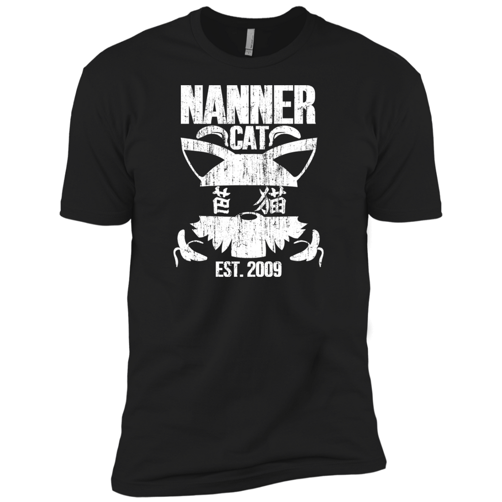 japanese nannercat sweatshirt T-Shirt