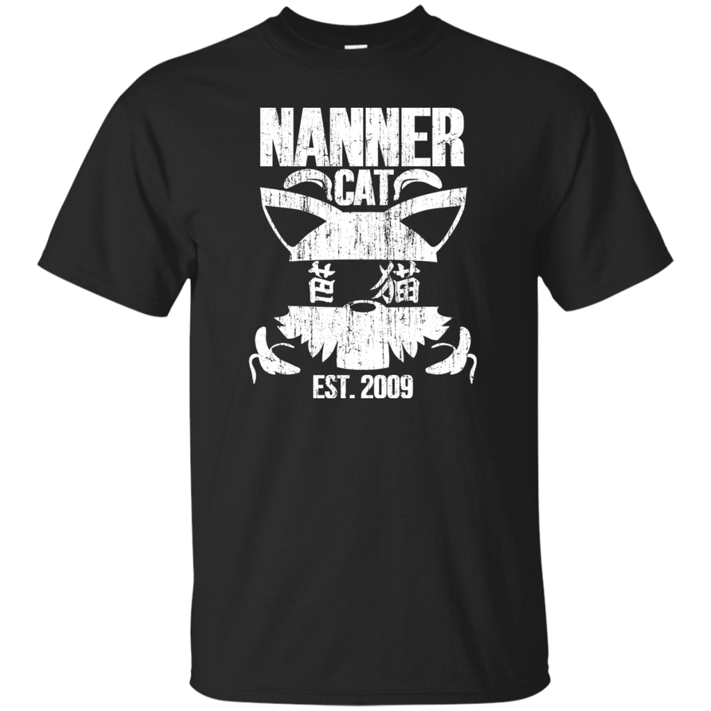 japanese nannercat sweatshirt T-Shirt