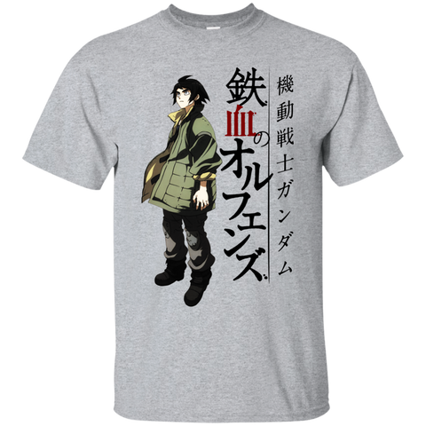 augus mikazuki T-Shirt