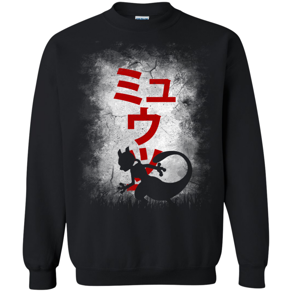 dirty wall - mewtwo T-Shirt
