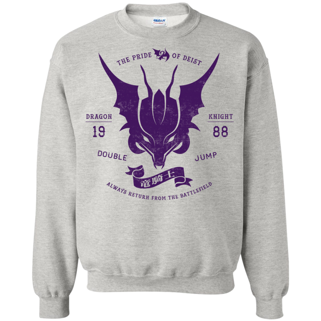 dragon knight T-Shirt