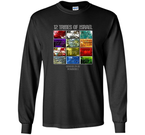Hebrew Israelite Clothing Judah 12 Tribes  of Israel T-Shirt