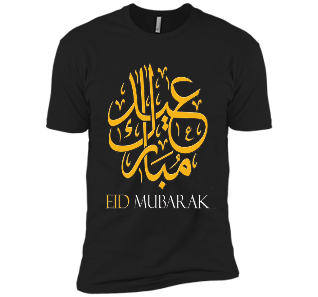 Eid Mubarak Gift Shirt Happy Eid Mubarak T-Shirt Eid Celebra