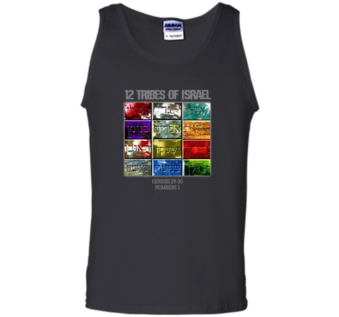 Hebrew Israelite Clothing Judah 12 Tribes  of Israel T-Shirt