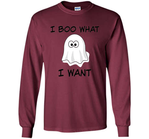 Funny Halloween T Shirt, ghost pun, I BOO What I want shirt