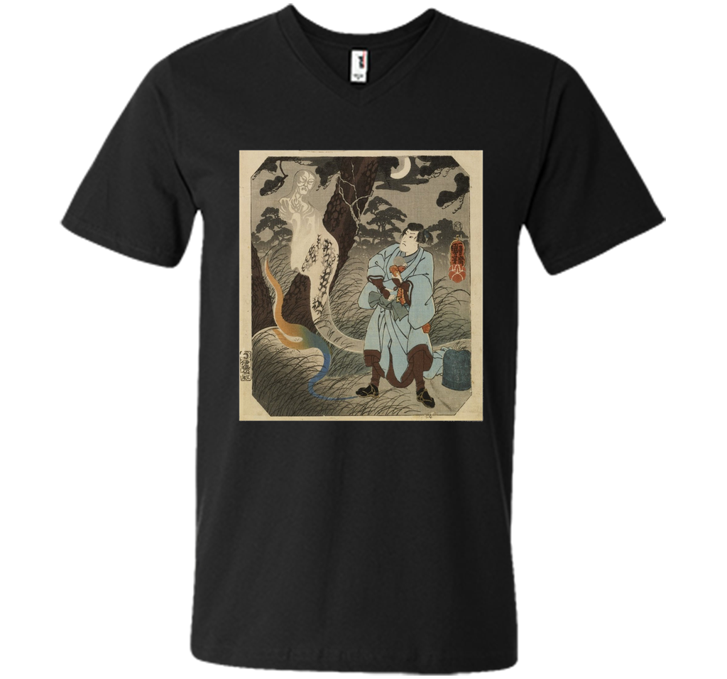 Japanese Ghost  Wants Revenge T-shirt - Vintage Retro Art t-shirt