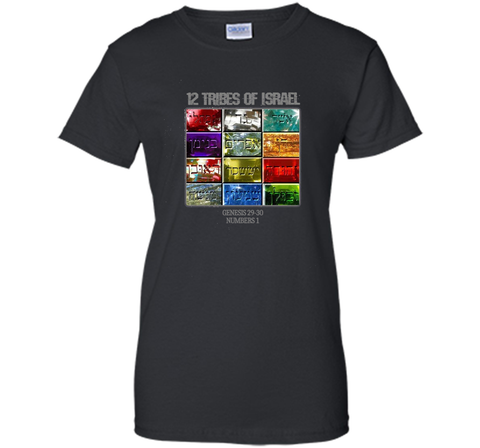 Hebrew Israelite Clothing Judah 12 Tribes  of Israel T-Shirt