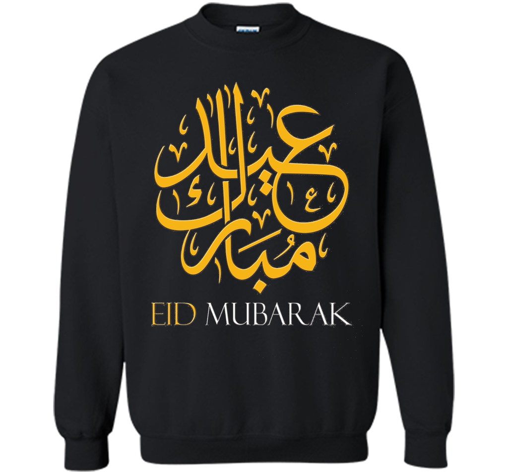 Eid Mubarak Gift Shirt Happy Eid Mubarak T-Shirt Eid Celebra