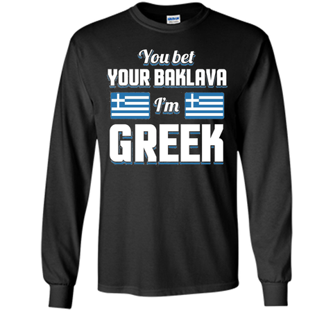 Greek Pride T Shirt